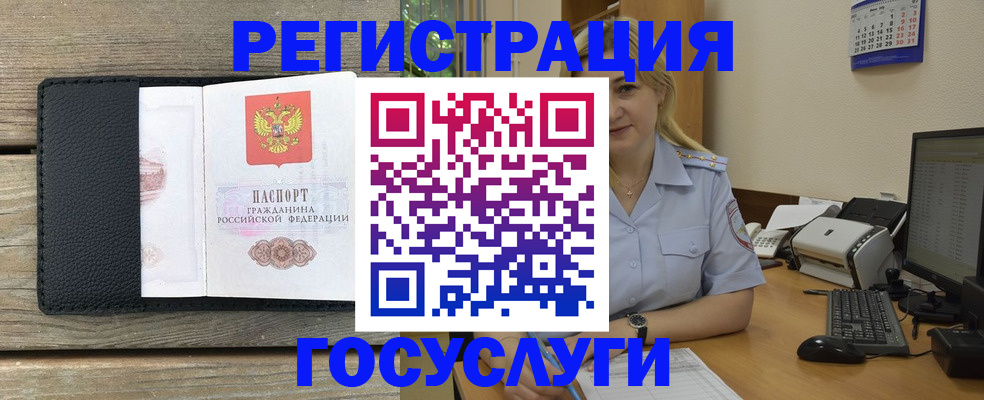 форма 3 в Саратове